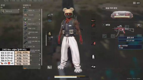 김해조 라이브 썸네일