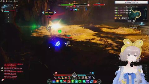 다운♥ 라이브 썸네일