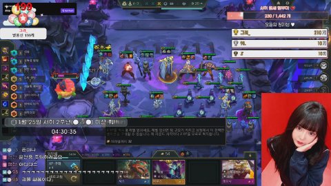 서히♥ 라이브 썸네일