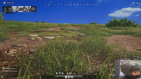 앙병히 라이브 썸네일