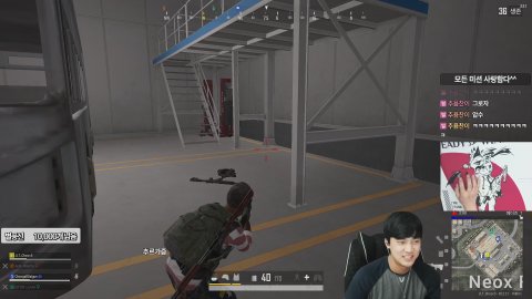 추시우 라이브 썸네일