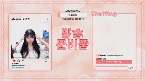 즌즌♡ 라이브 썸네일