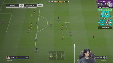 김우다. 라이브 썸네일