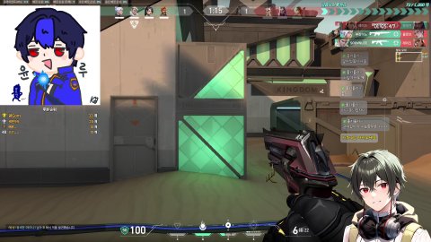 방송화면 썸네일