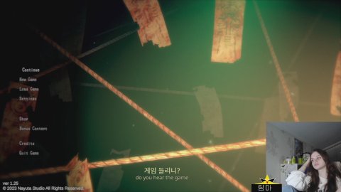 MastarPD 라이브 썸네일