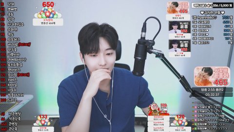 민윤홍 라이브 썸네일