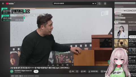 비비-3- 라이브 썸네일