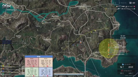 나는야사과 라이브 썸네일