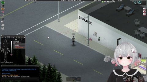 이티드 라이브 썸네일