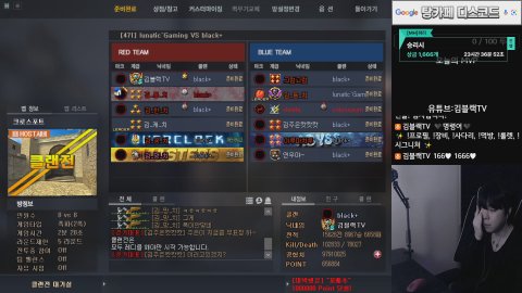 [MH]블랙 라이브 썸네일