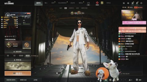 나야빈이 라이브 썸네일