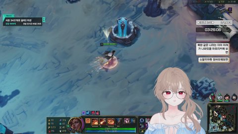 단비가최고야 라이브 썸네일