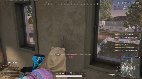 유지이다 라이브 썸네일