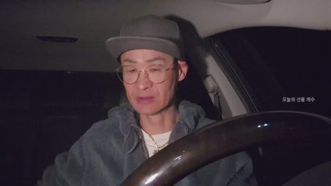 ¿아지야 라이브 썸네일