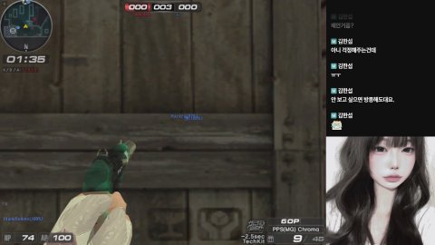 ifyoumissme 라이브 썸네일