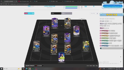 히메. 라이브 썸네일