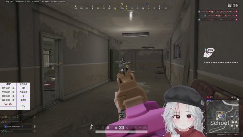 세이호_ 라이브 썸네일