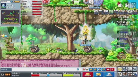 방송화면 썸네일