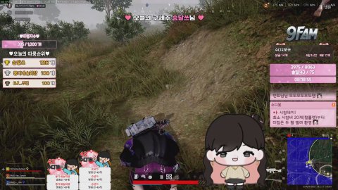 수디수디이 라이브 썸네일