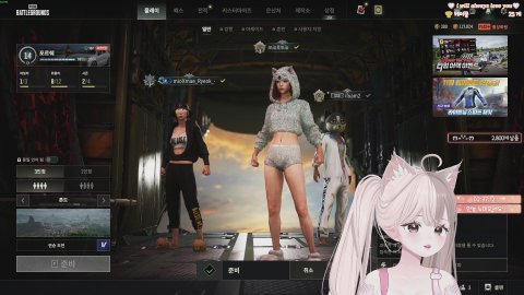 방송화면 썸네일