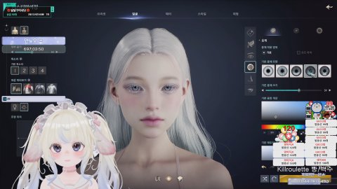 아이온2 영웅세개쌀먹의여왕ㅋㅋ 바이젤치유성2700 시진핑피스!( ᴗ͈ˬᴗ͈)ഒ