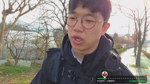 지피티 라이브 썸네일