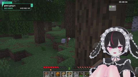 방송화면 썸네일