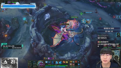 방송화면 썸네일