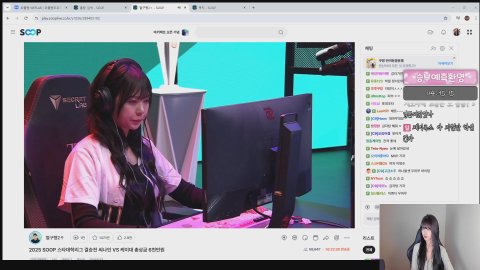 방송화면 썸네일