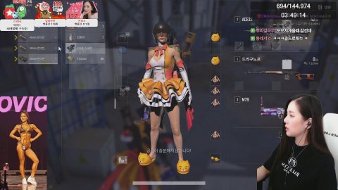 방송화면 썸네일