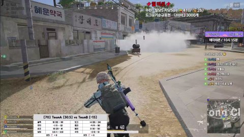 방송화면 썸네일