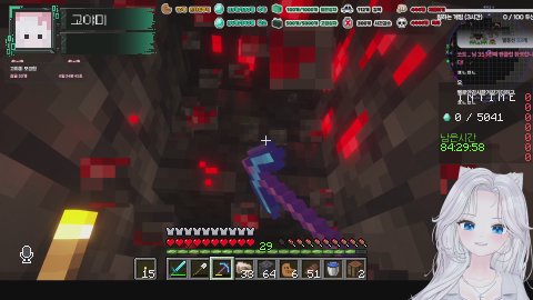 방송화면 썸네일