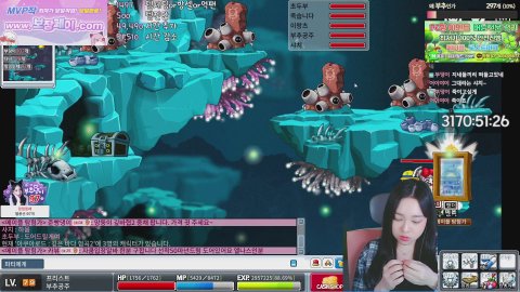 노방종 130일차💘2부 메이플 랜드 망둥망둥망둥망둥