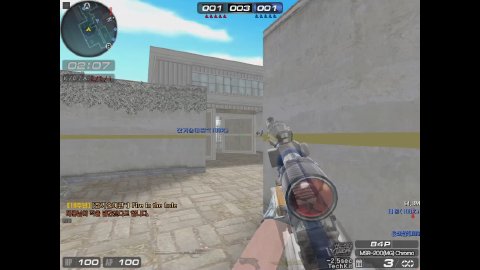 방송화면 썸네일