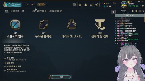 방송화면 썸네일