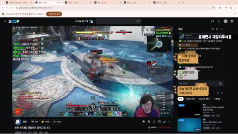 방송화면 썸네일