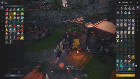 방송화면 썸네일