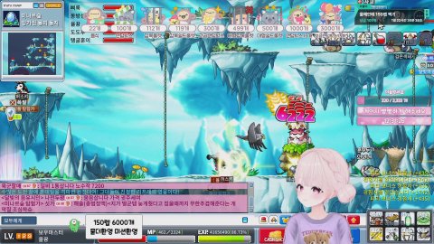 방송화면 썸네일