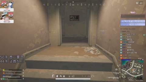 방송화면 썸네일