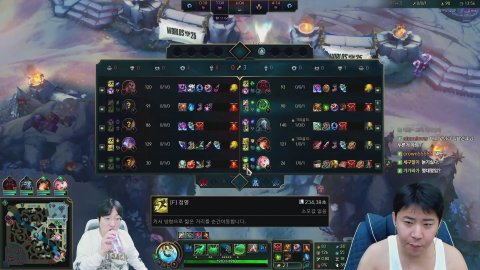 이상호 라이브 썸네일