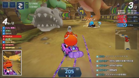 방송화면 썸네일