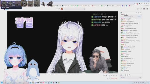 따스히 라이브 썸네일