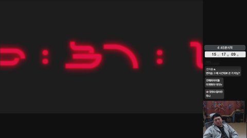 씨나인 김윤중) 시간을달리는소녀 보기