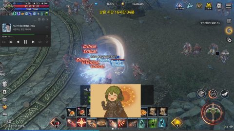 1등번호 라이브 썸네일