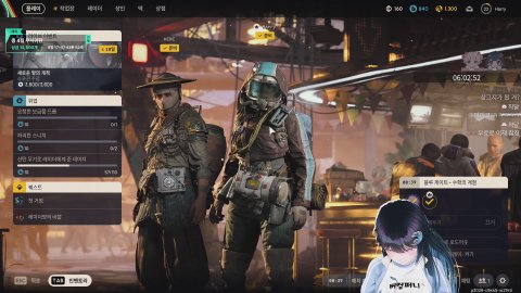 [버컴] 니니랑 아크 레이더스 데이트 4킬 귀환 만이천개 미션