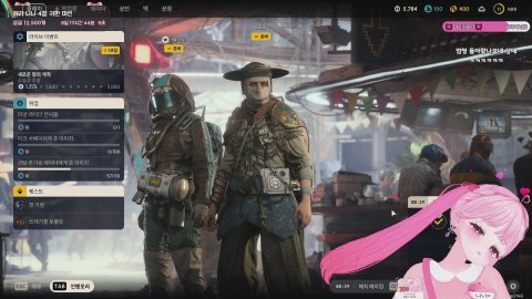 🎀 미션환영 · 해리랑 4킬 귀환 각방 12500개 대박 미션 🎀