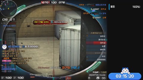 방송화면 썸네일