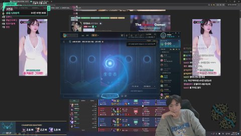 치치94 라이브 썸네일