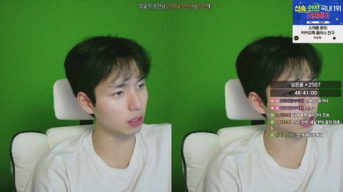 이즈팍 라이브 썸네일