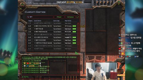 토깡이 스타 빨무 팀플